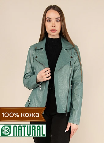 Купить Куртку В Москве Адреса Магазинов