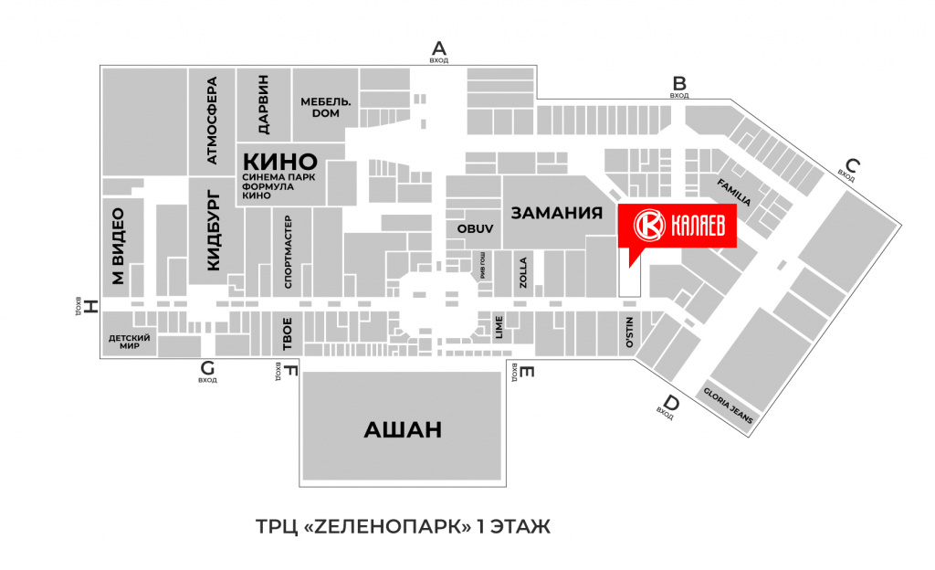 Зеленопарк схема магазинов