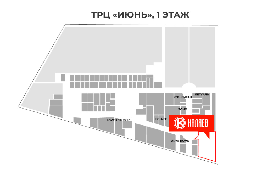 Тц июнь мытищи парковка. Карта ТЦ июнь Мытищи.